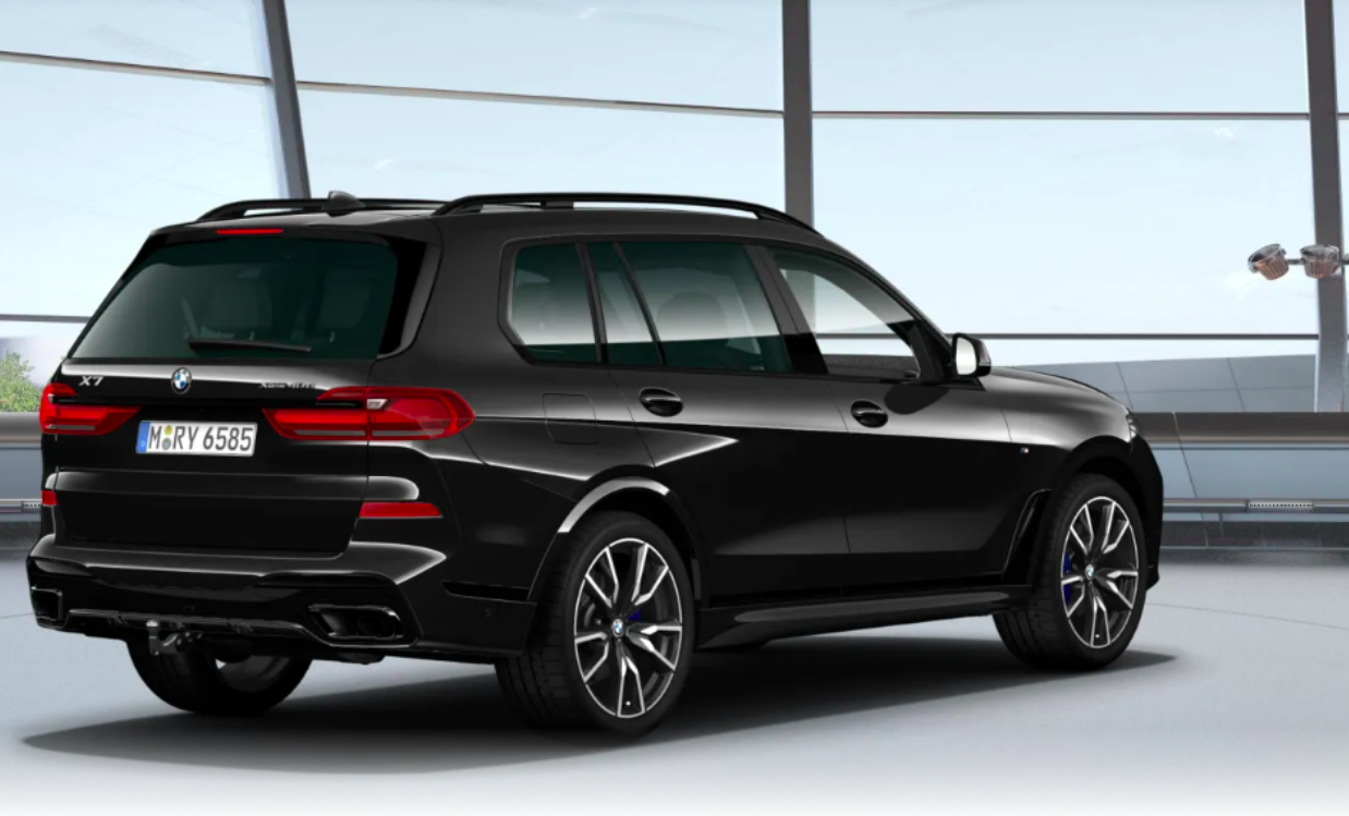 BMW X7 40d xDrive Mpaket - nové auto skladem | nákup online | super cena | online prodej | autoibuy.com